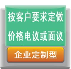 ��ˮ��վ�r��